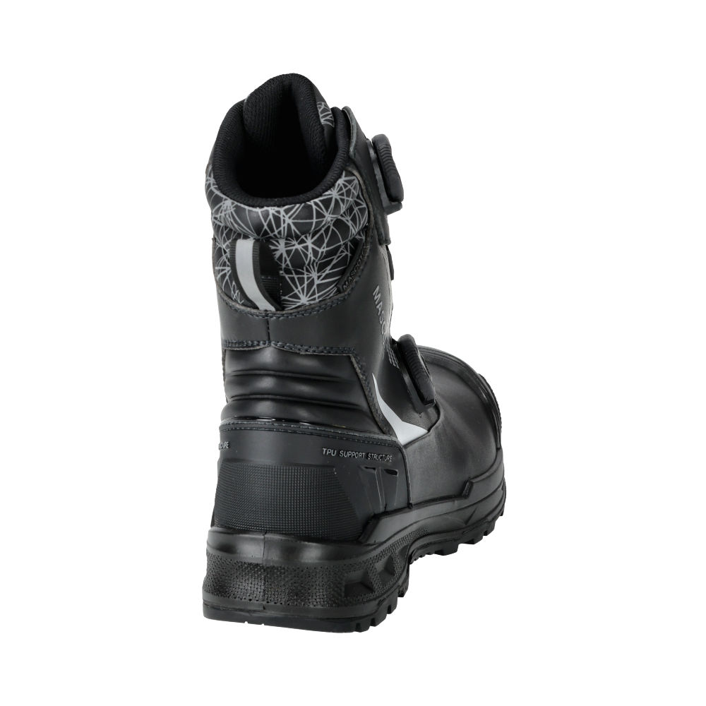 Buty ochronne MASCOT INDUSTRY F1304-902-09 S7S BOA® – wodoszczelne, trudnopalne, skórzane, MASCOTEX®, HRO 300°C, ESD 21 Buty ochronne MASCOT INDUSTRY F1304-902-09 S7S BOA® – wodoszczelne, trudnopalne, skórzane, MASCOTEX®, HRO 300°C, ESD - obrazek 21